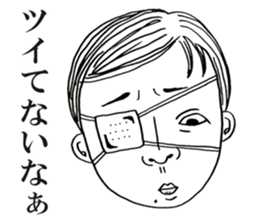 People!Face!!Sticker sticker #4434611