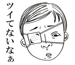 People!Face!!Sticker sticker #4434611