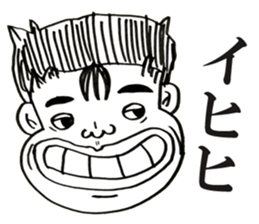 People!Face!!Sticker sticker #4434612