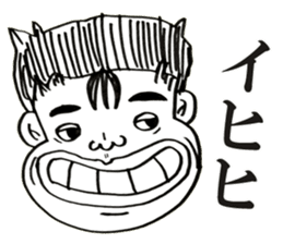 People!Face!!Sticker sticker #4434612