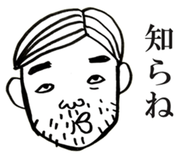 People!Face!!Sticker sticker #4434613