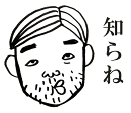 People!Face!!Sticker sticker #4434613