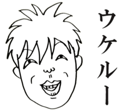 People!Face!!Sticker sticker #4434614