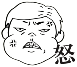 People!Face!!Sticker sticker #4434615