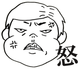 People!Face!!Sticker sticker #4434615