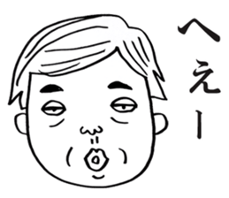 People!Face!!Sticker sticker #4434616