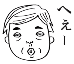 People!Face!!Sticker sticker #4434616