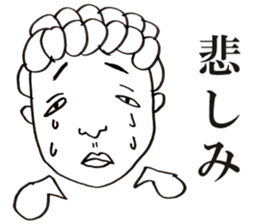 People!Face!!Sticker sticker #4434620