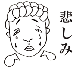 People!Face!!Sticker sticker #4434620