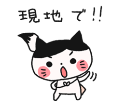 73kun sticker #4434745