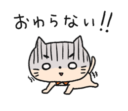 73kun sticker #4434751