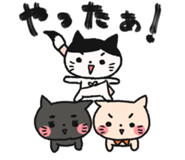 73kun sticker #4434756