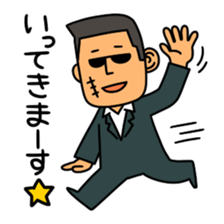 Villain face sticker #4434786