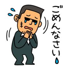 Villain face sticker #4434790