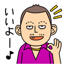 Villain face sticker #4434792