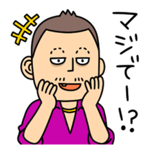 Villain face sticker #4434794