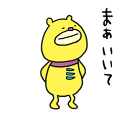 Mikawa bear sticker #4434867