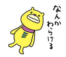 Mikawa bear sticker #4434874