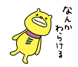 Mikawa bear sticker #4434874