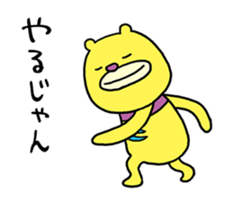Mikawa bear sticker #4434883