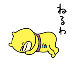 Mikawa bear sticker #4434885