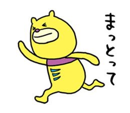 Mikawa bear sticker #4434888
