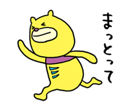 Mikawa bear sticker #4434888