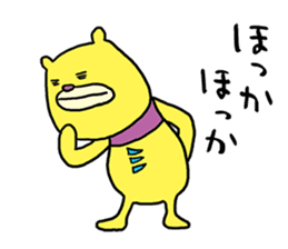Mikawa bear sticker #4434890