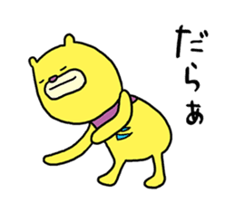 Mikawa bear sticker #4434895