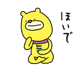 Mikawa bear sticker #4434896
