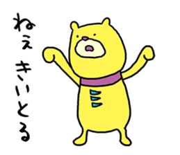 Mikawa bear sticker #4434899