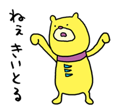 Mikawa bear sticker #4434899