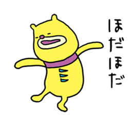 Mikawa bear sticker #4434901