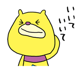 Mikawa bear sticker #4434903