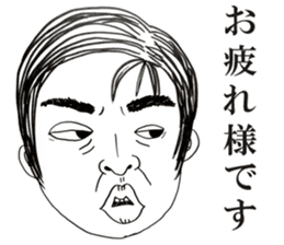 People!Face!!Sticker2(OFFICE MEN) sticker #4434904