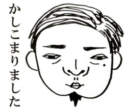 People!Face!!Sticker2(OFFICE MEN) sticker #4434905