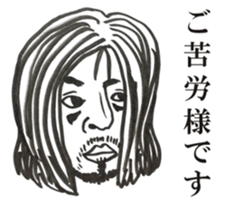 People!Face!!Sticker2(OFFICE MEN) sticker #4434909