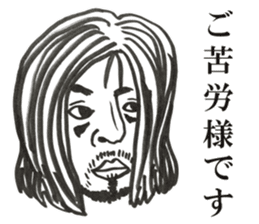 People!Face!!Sticker2(OFFICE MEN) sticker #4434909