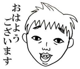 People!Face!!Sticker2(OFFICE MEN) sticker #4434910