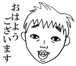 People!Face!!Sticker2(OFFICE MEN) sticker #4434910