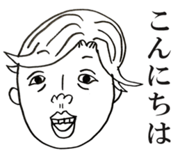 People!Face!!Sticker2(OFFICE MEN) sticker #4434911
