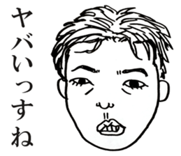 People!Face!!Sticker2(OFFICE MEN) sticker #4434915