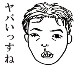 People!Face!!Sticker2(OFFICE MEN) sticker #4434915