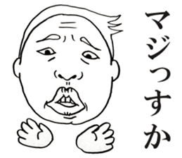 People!Face!!Sticker2(OFFICE MEN) sticker #4434916