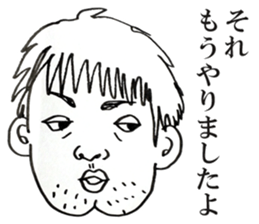 People!Face!!Sticker2(OFFICE MEN) sticker #4434920