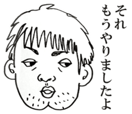 People!Face!!Sticker2(OFFICE MEN) sticker #4434920