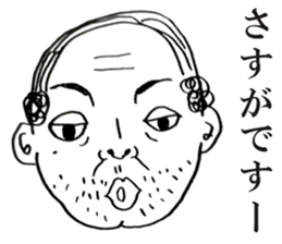 People!Face!!Sticker2(OFFICE MEN) sticker #4434922