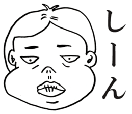 People!Face!!Sticker2(OFFICE MEN) sticker #4434924