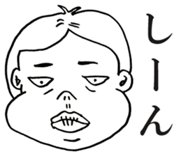 People!Face!!Sticker2(OFFICE MEN) sticker #4434924