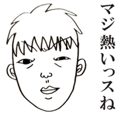 People!Face!!Sticker2(OFFICE MEN) sticker #4434925